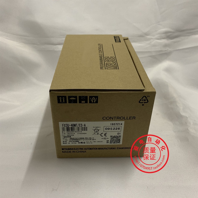FX3U-48MR ES-A FX3U-16MT ES-A FX3U-48MT ES-A FX3U-128MT ES-A FX3U-32MT ES-A FX3U-16MR ES-A FX3U-32MR ES-A FX3U-64MT-ES-A